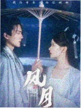 城市之下 社会纪录片